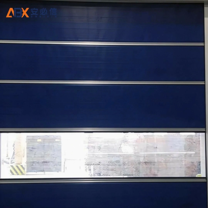 哈尔滨市工业快速门