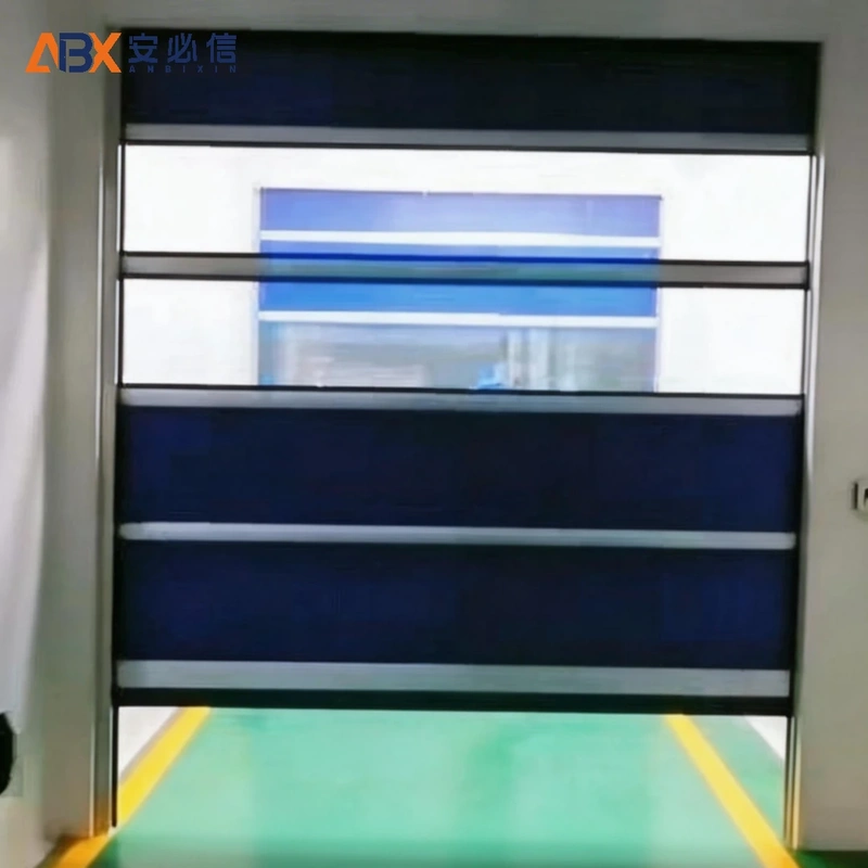 哈尔滨市洁净快速门